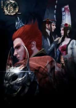 A Portrait of Jianghu: Bu Liang Ren Season 2