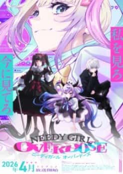 Needy Girl Overdose Episode 9 Subtitle Indonesia