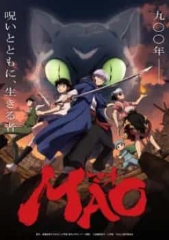 Mao Episode 9 Subtitle Indonesia