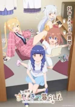 Ichijouma Mankitsugurashi! Episode 8 Subtitle Indonesia