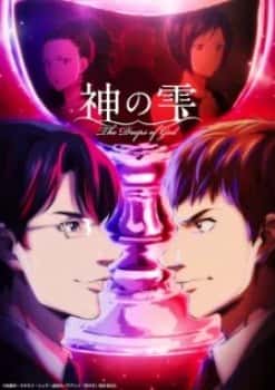 Kami no Shizuku Episode 8 Subtitle Indonesia